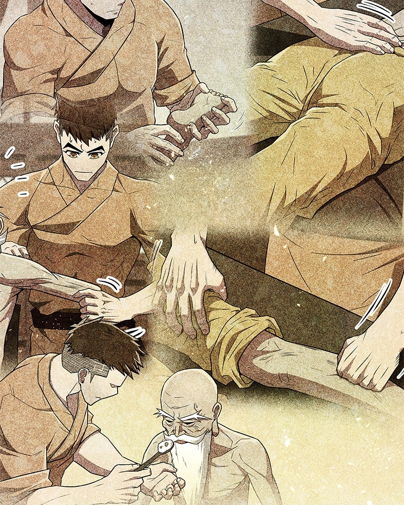 สุดยอดเทรนเนอร์แห่งยุทธภพ - หน้า 82