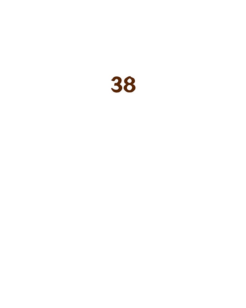 สุดยอดเทรนเนอร์แห่งยุทธภพ - หน้า 47