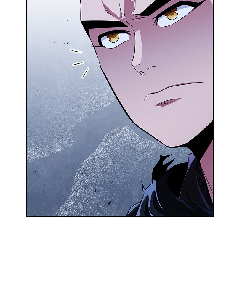 สุดยอดเทรนเนอร์แห่งยุทธภพ - หน้า 29