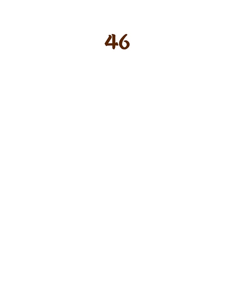 สุดยอดเทรนเนอร์แห่งยุทธภพ - หน้า 22