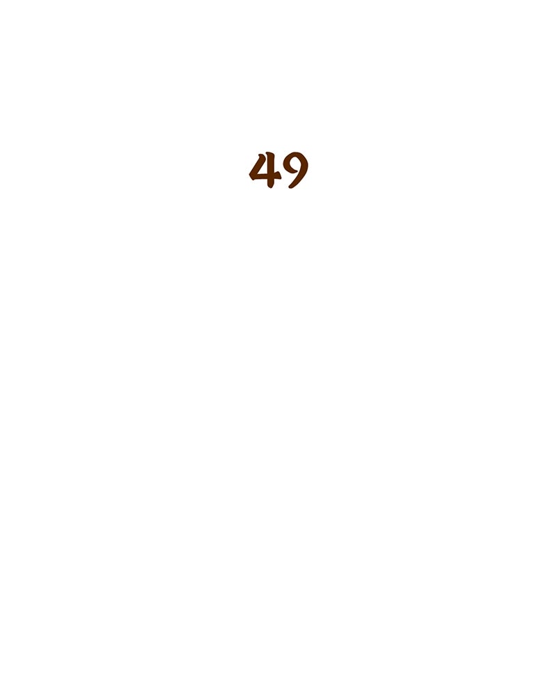 สุดยอดเทรนเนอร์แห่งยุทธภพ - หน้า 60