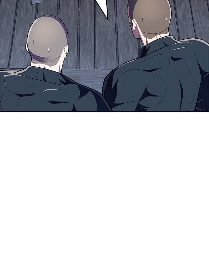 สุดยอดเทรนเนอร์แห่งยุทธภพ - หน้า 154