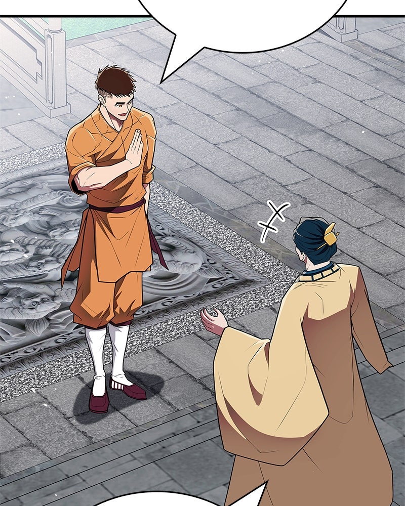 สุดยอดเทรนเนอร์แห่งยุทธภพ - หน้า 142