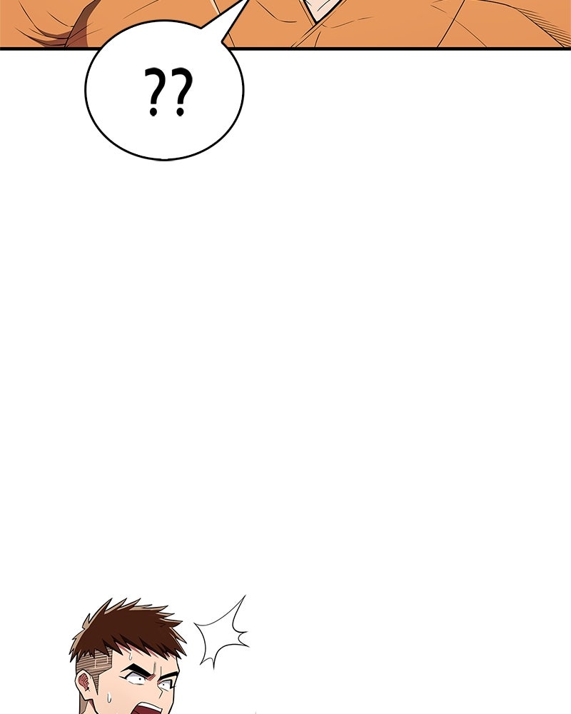สุดยอดเทรนเนอร์แห่งยุทธภพ - หน้า 152
