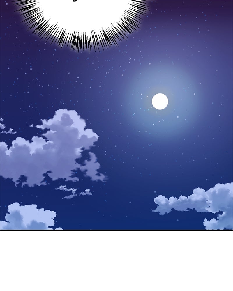 สุดยอดเทรนเนอร์แห่งยุทธภพ - หน้า 100