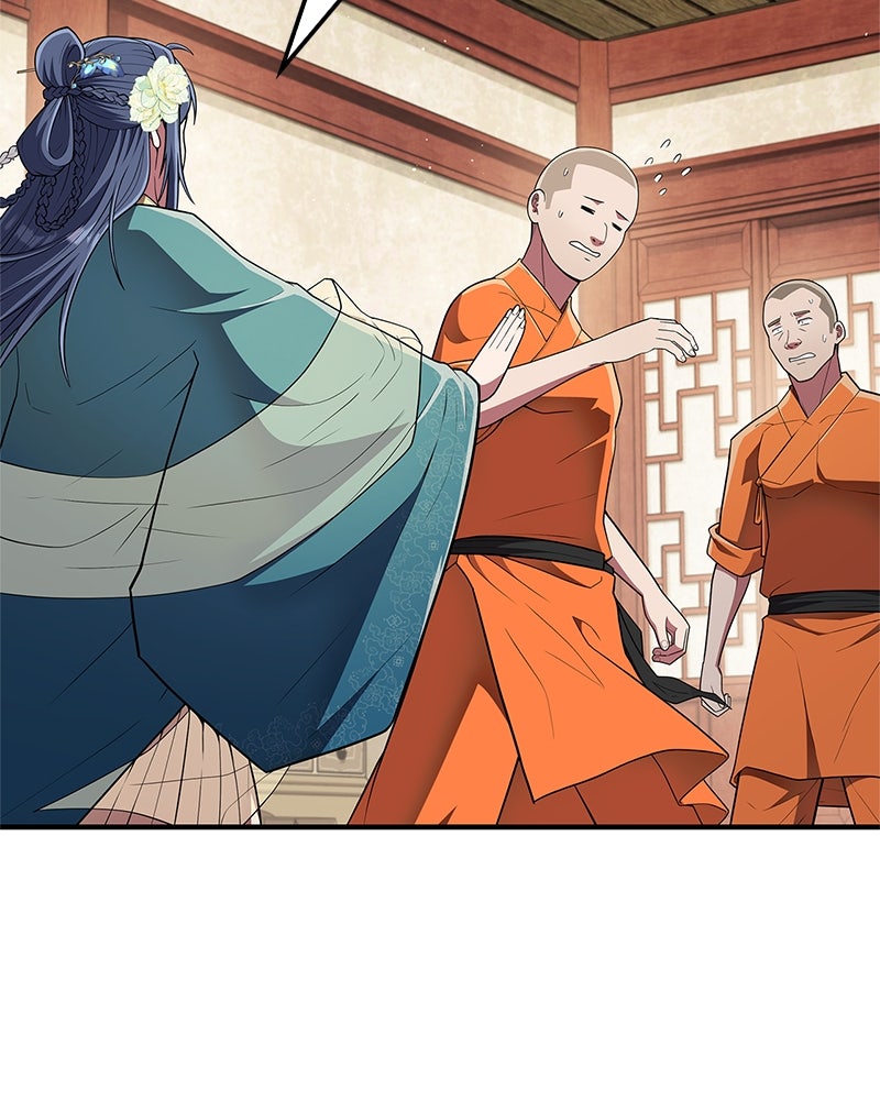 สุดยอดเทรนเนอร์แห่งยุทธภพ - หน้า 115