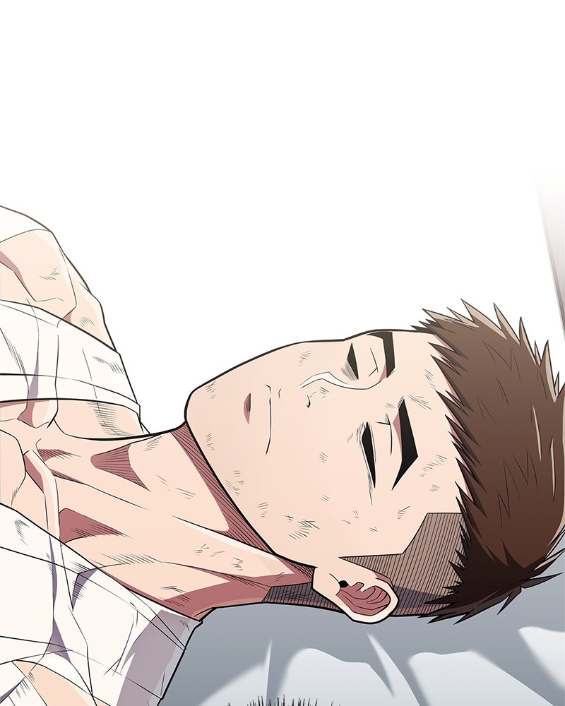 สุดยอดเทรนเนอร์แห่งยุทธภพ - หน้า 88
