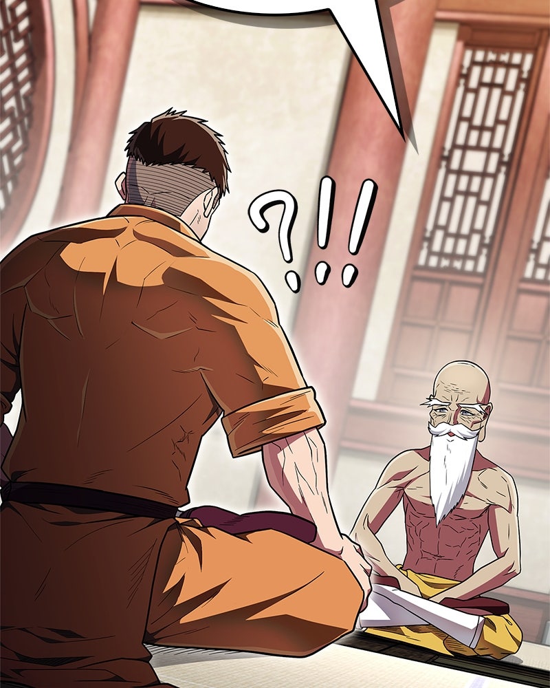 สุดยอดเทรนเนอร์แห่งยุทธภพ - หน้า 181