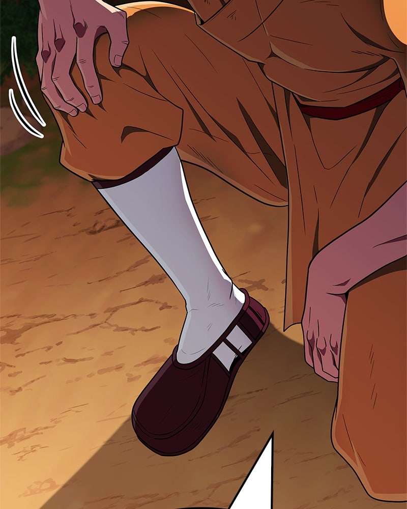 สุดยอดเทรนเนอร์แห่งยุทธภพ - หน้า 113