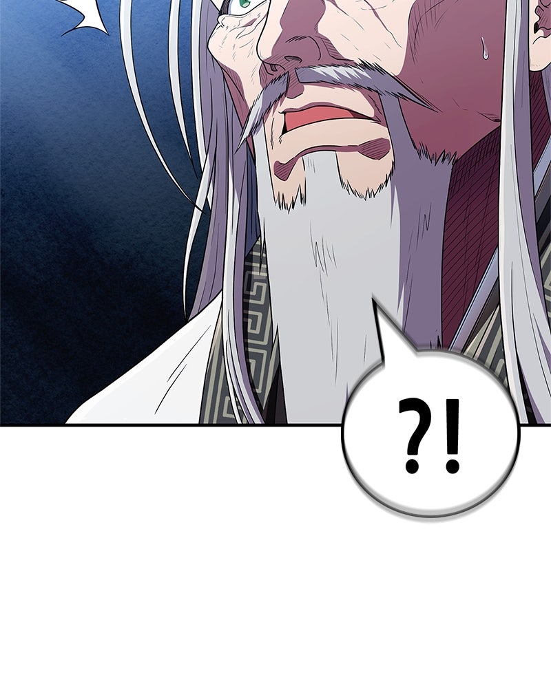 สุดยอดเทรนเนอร์แห่งยุทธภพ - หน้า 119