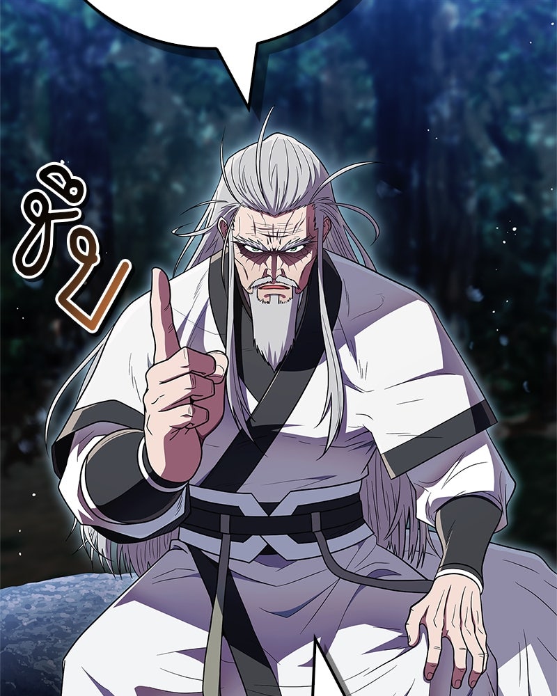 สุดยอดเทรนเนอร์แห่งยุทธภพ - หน้า 154