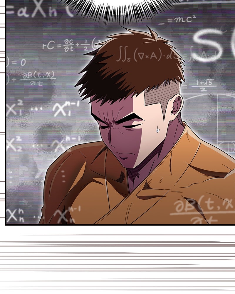 สุดยอดเทรนเนอร์แห่งยุทธภพ - หน้า 172