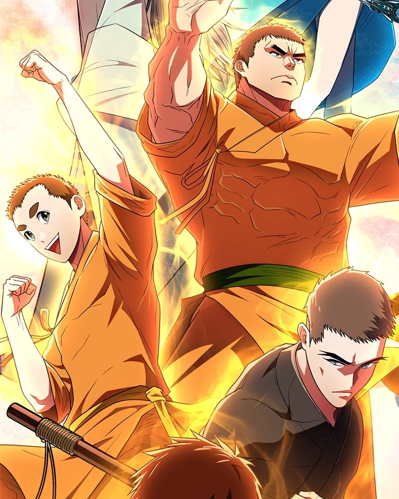 สุดยอดเทรนเนอร์แห่งยุทธภพ - หน้า 112