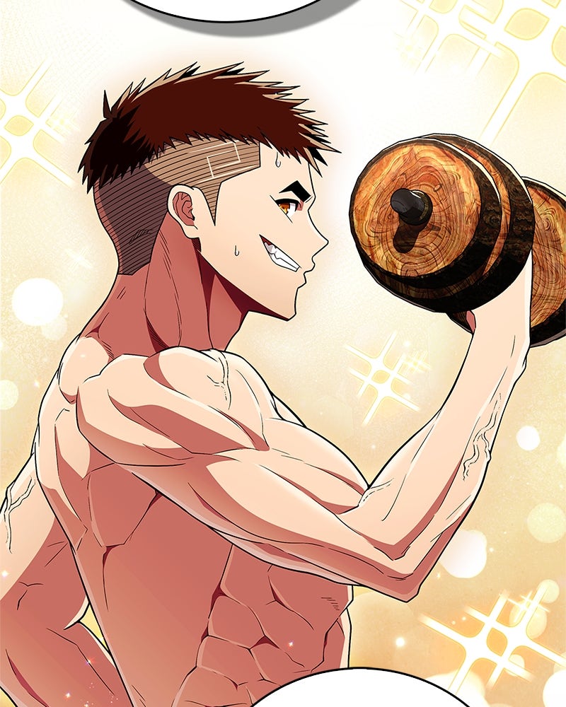สุดยอดเทรนเนอร์แห่งยุทธภพ - หน้า 131