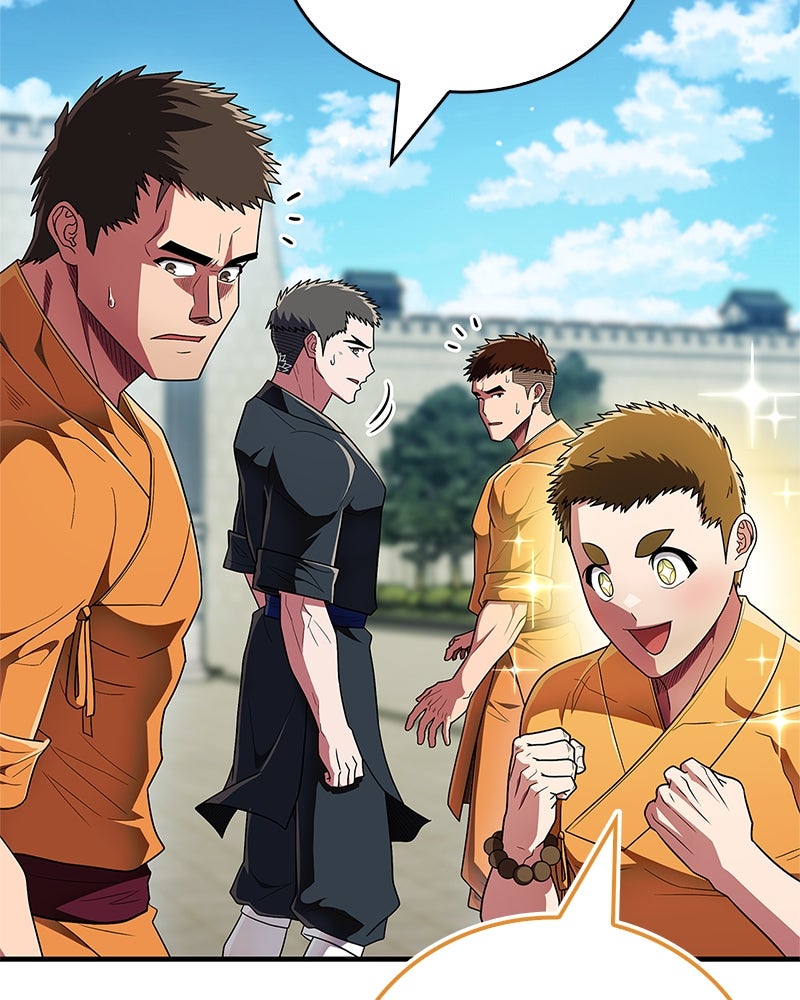 สุดยอดเทรนเนอร์แห่งยุทธภพ - หน้า 181
