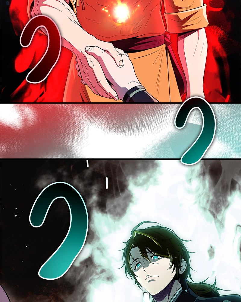 สุดยอดเทรนเนอร์แห่งยุทธภพ - หน้า 113