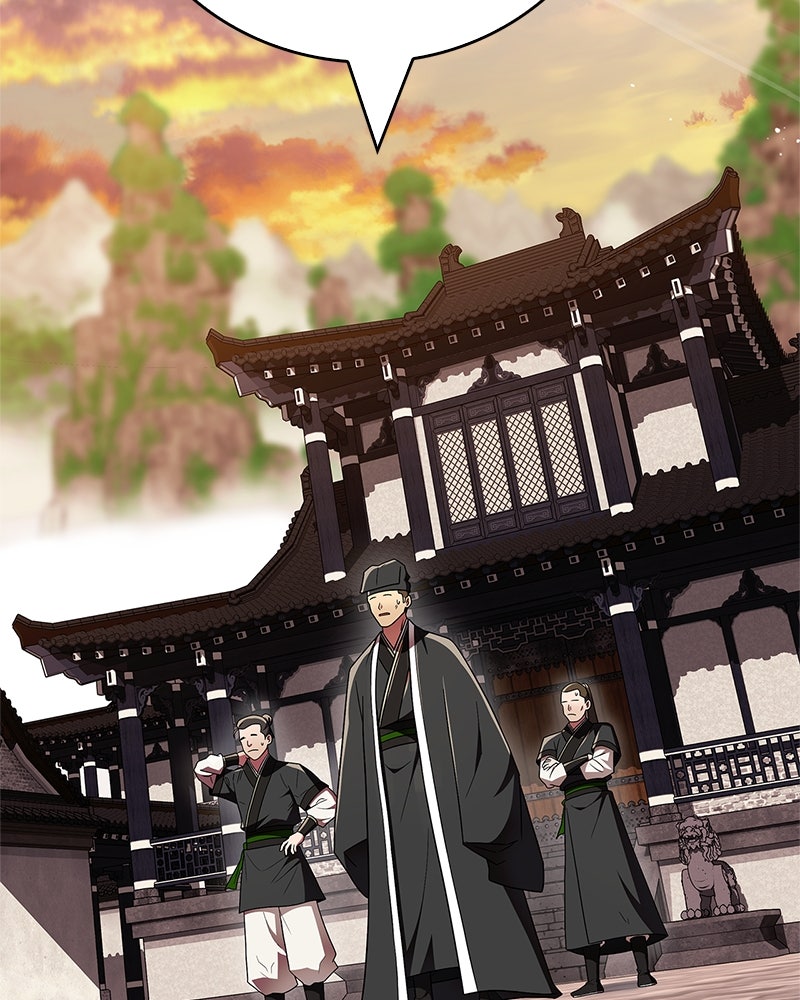 สุดยอดเทรนเนอร์แห่งยุทธภพ - หน้า 4