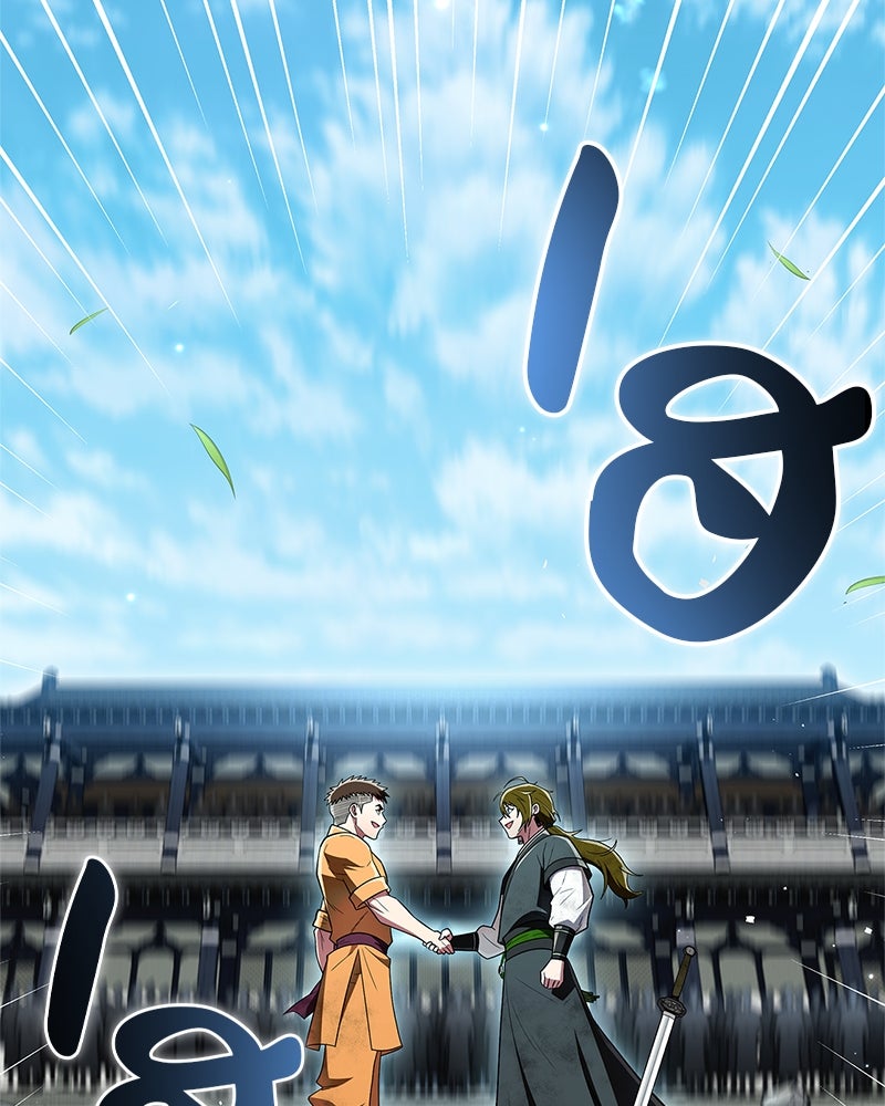 สุดยอดเทรนเนอร์แห่งยุทธภพ - หน้า 162