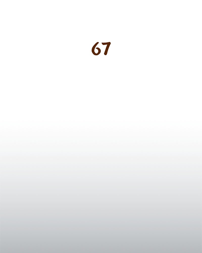 สุดยอดเทรนเนอร์แห่งยุทธภพ - หน้า 22