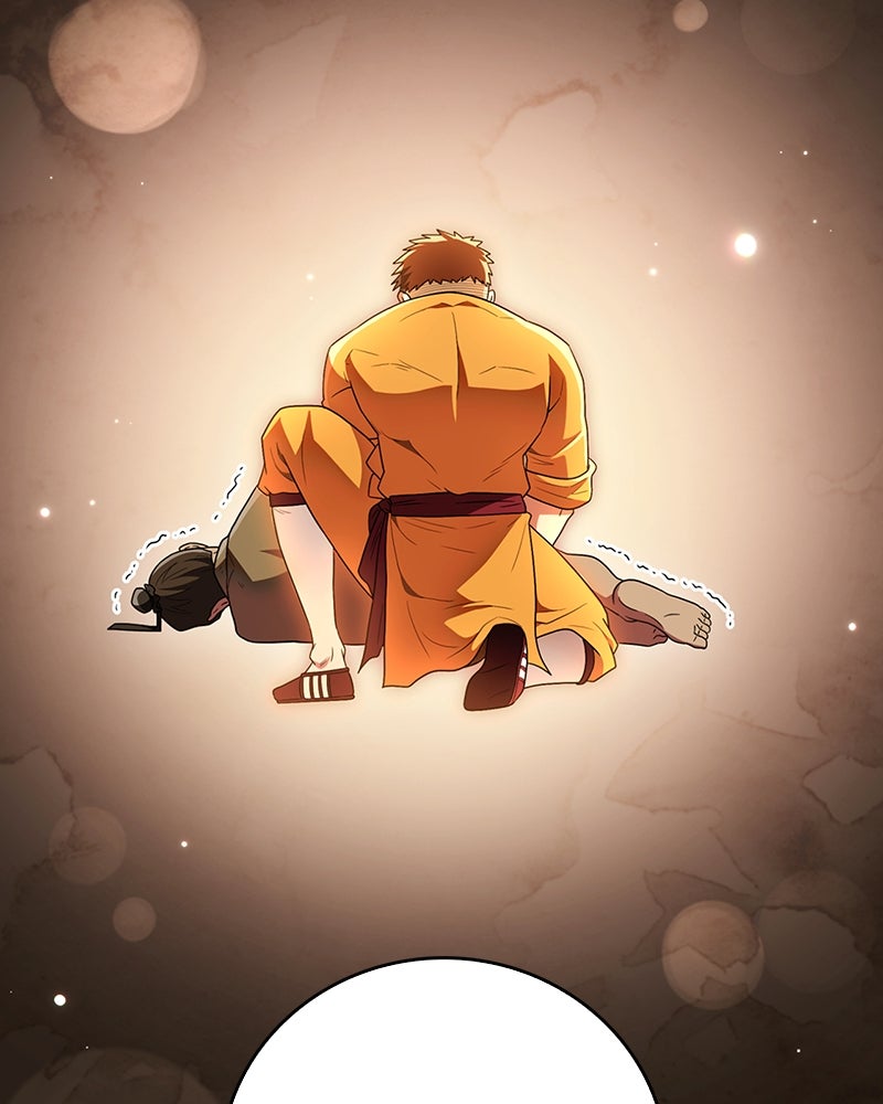 สุดยอดเทรนเนอร์แห่งยุทธภพ - หน้า 100