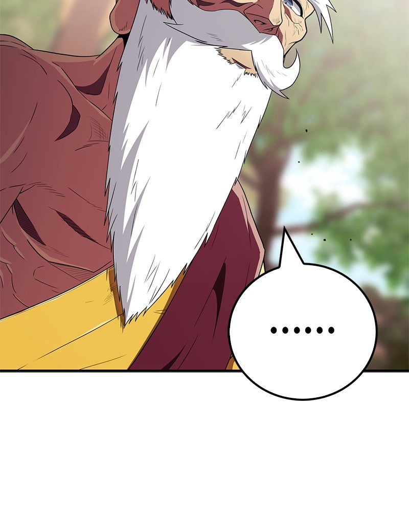 สุดยอดเทรนเนอร์แห่งยุทธภพ - หน้า 169
