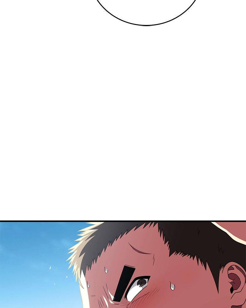 สุดยอดเทรนเนอร์แห่งยุทธภพ - หน้า 52