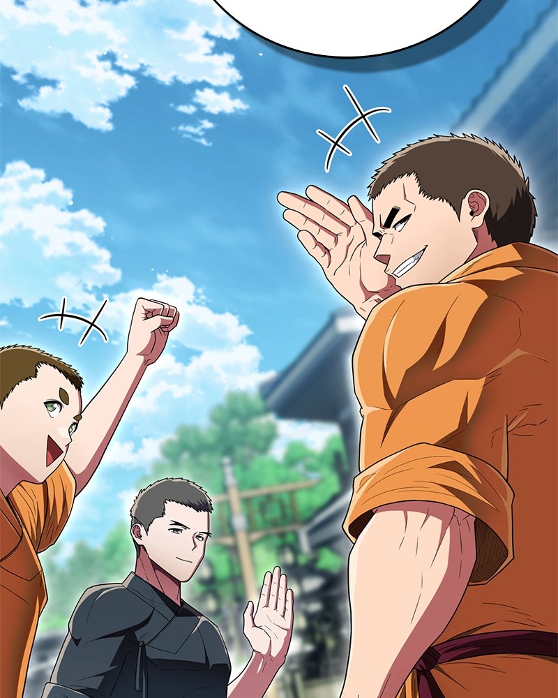 สุดยอดเทรนเนอร์แห่งยุทธภพ - หน้า 124