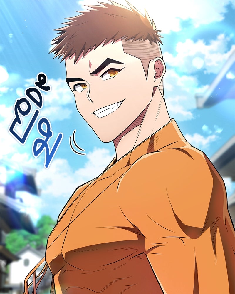 สุดยอดเทรนเนอร์แห่งยุทธภพ - หน้า 64