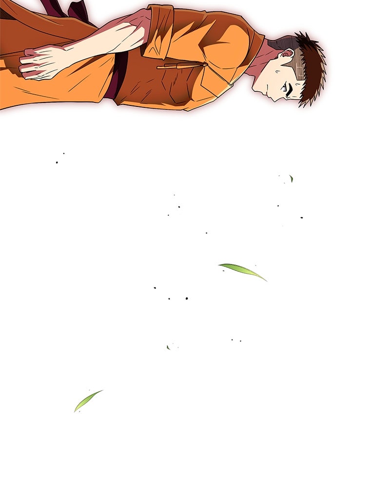 สุดยอดเทรนเนอร์แห่งยุทธภพ - หน้า 17