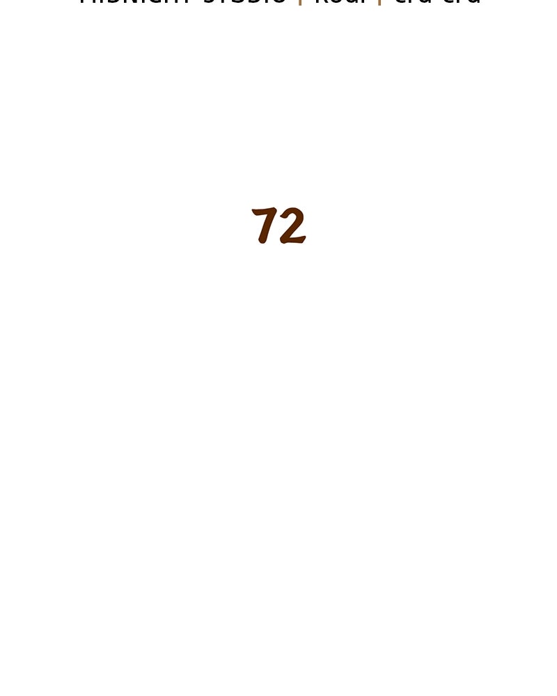สุดยอดเทรนเนอร์แห่งยุทธภพ - หน้า 33