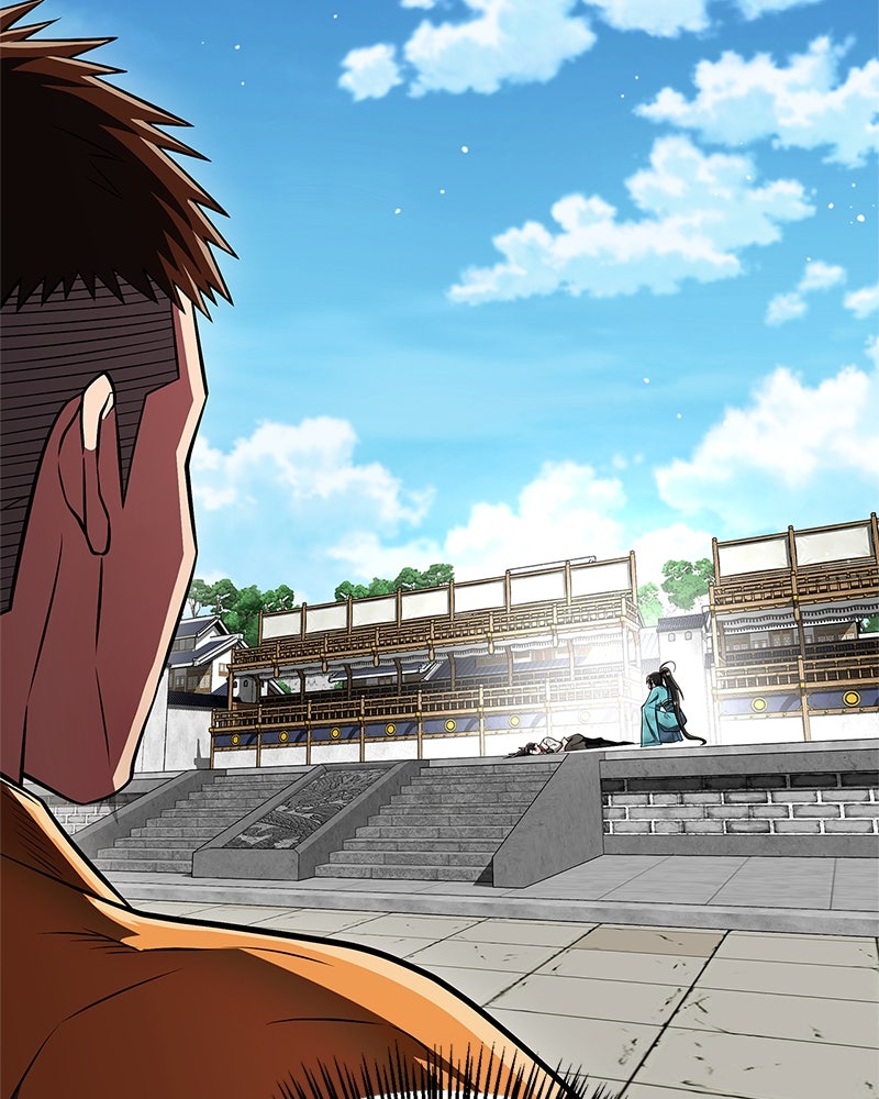 สุดยอดเทรนเนอร์แห่งยุทธภพ - หน้า 157