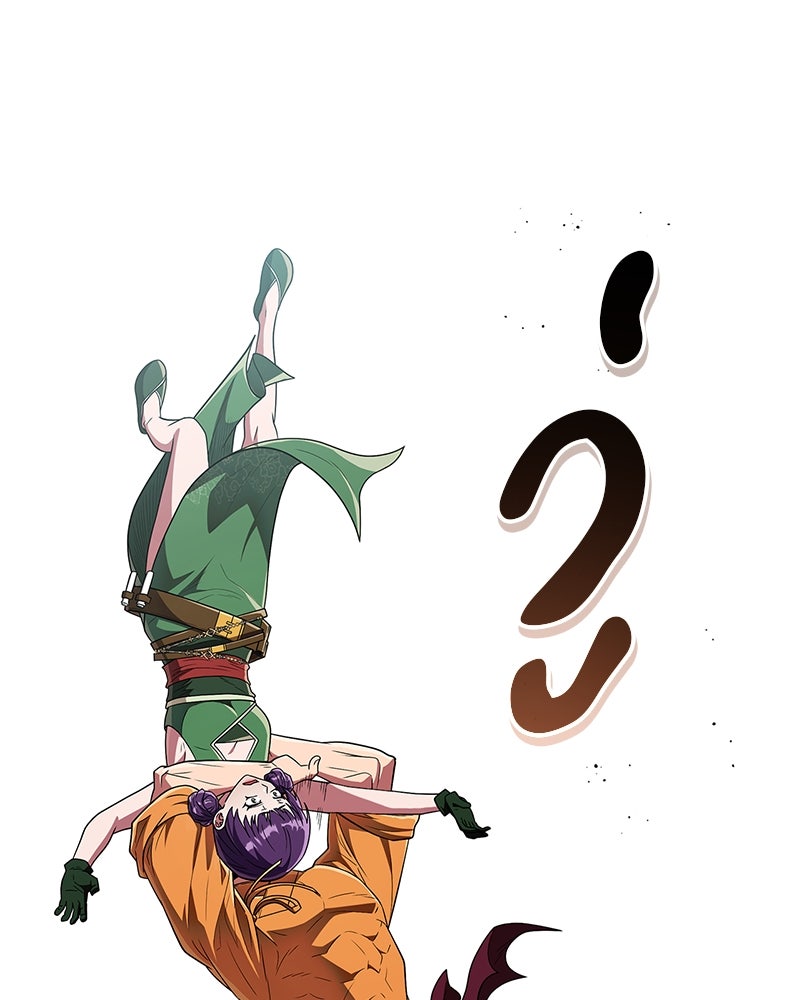 สุดยอดเทรนเนอร์แห่งยุทธภพ - หน้า 64