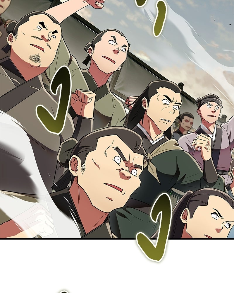 สุดยอดเทรนเนอร์แห่งยุทธภพ - หน้า 153