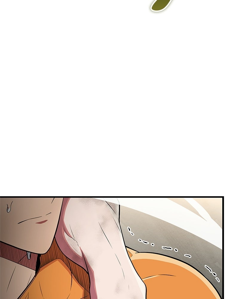 สุดยอดเทรนเนอร์แห่งยุทธภพ - หน้า 159
