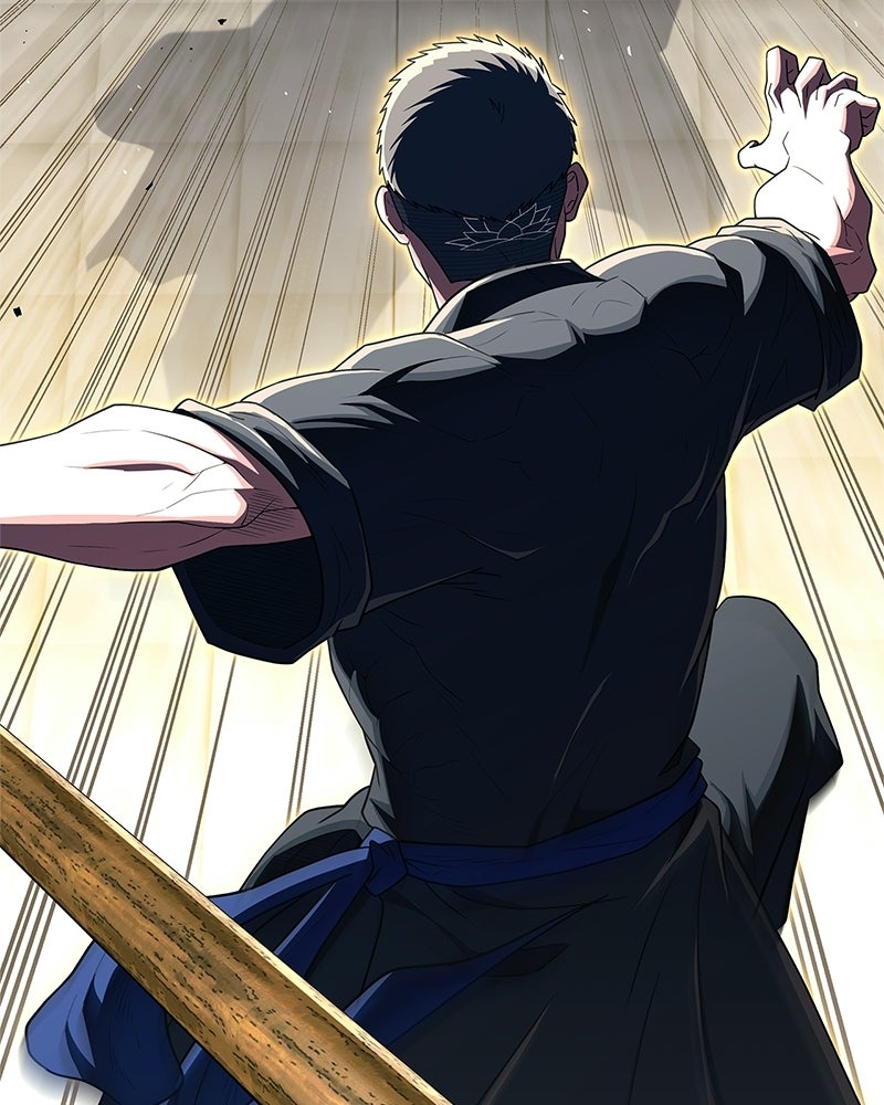 สุดยอดเทรนเนอร์แห่งยุทธภพ - หน้า 44