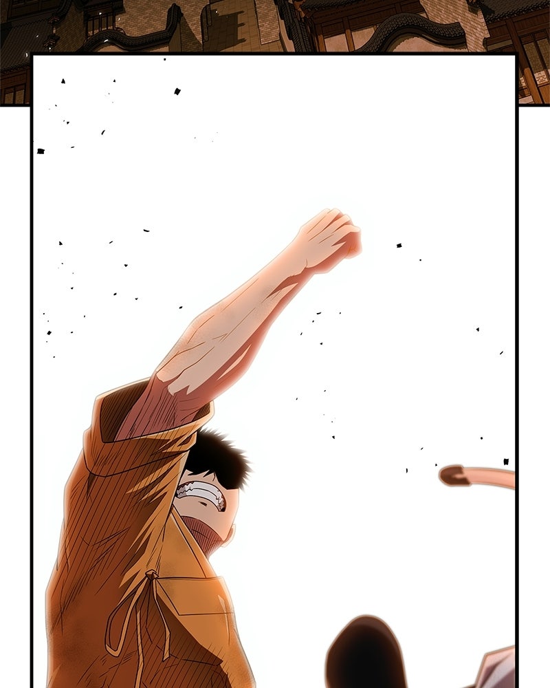สุดยอดเทรนเนอร์แห่งยุทธภพ - หน้า 140