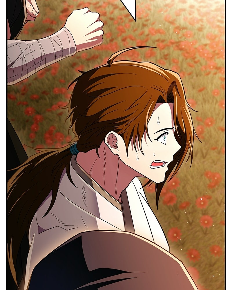 สุดยอดเทรนเนอร์แห่งยุทธภพ - หน้า 148