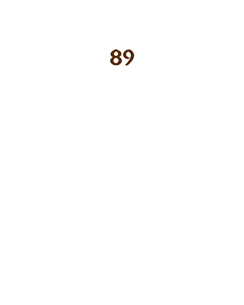 สุดยอดเทรนเนอร์แห่งยุทธภพ - หน้า 43