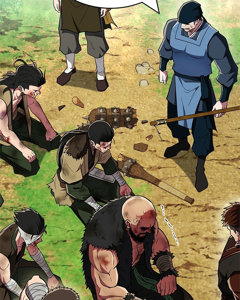 สุดยอดเทรนเนอร์แห่งยุทธภพ - หน้า 101