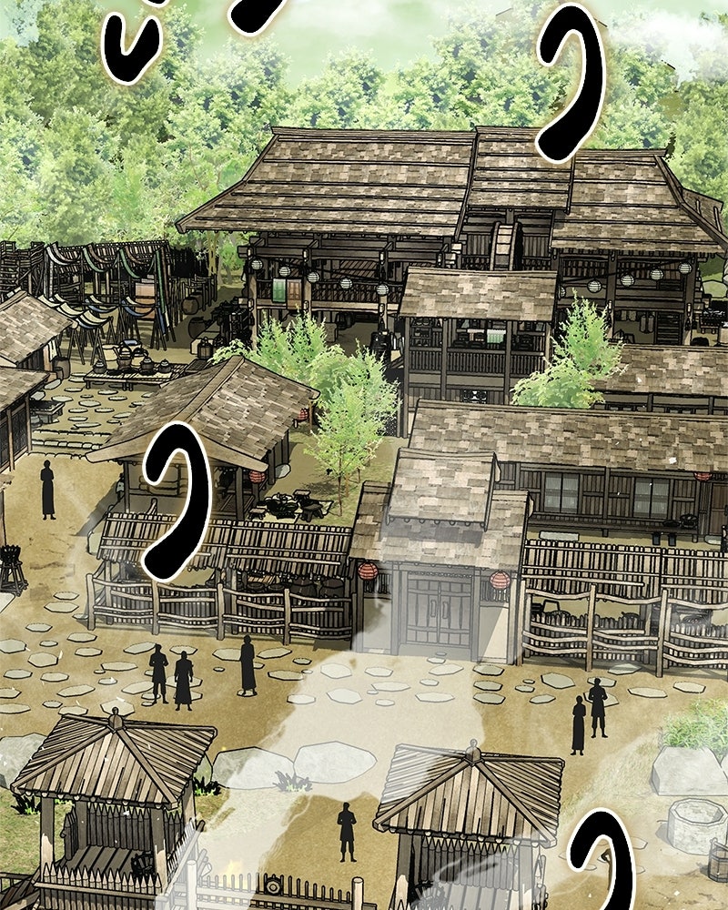 สุดยอดเทรนเนอร์แห่งยุทธภพ - หน้า 113