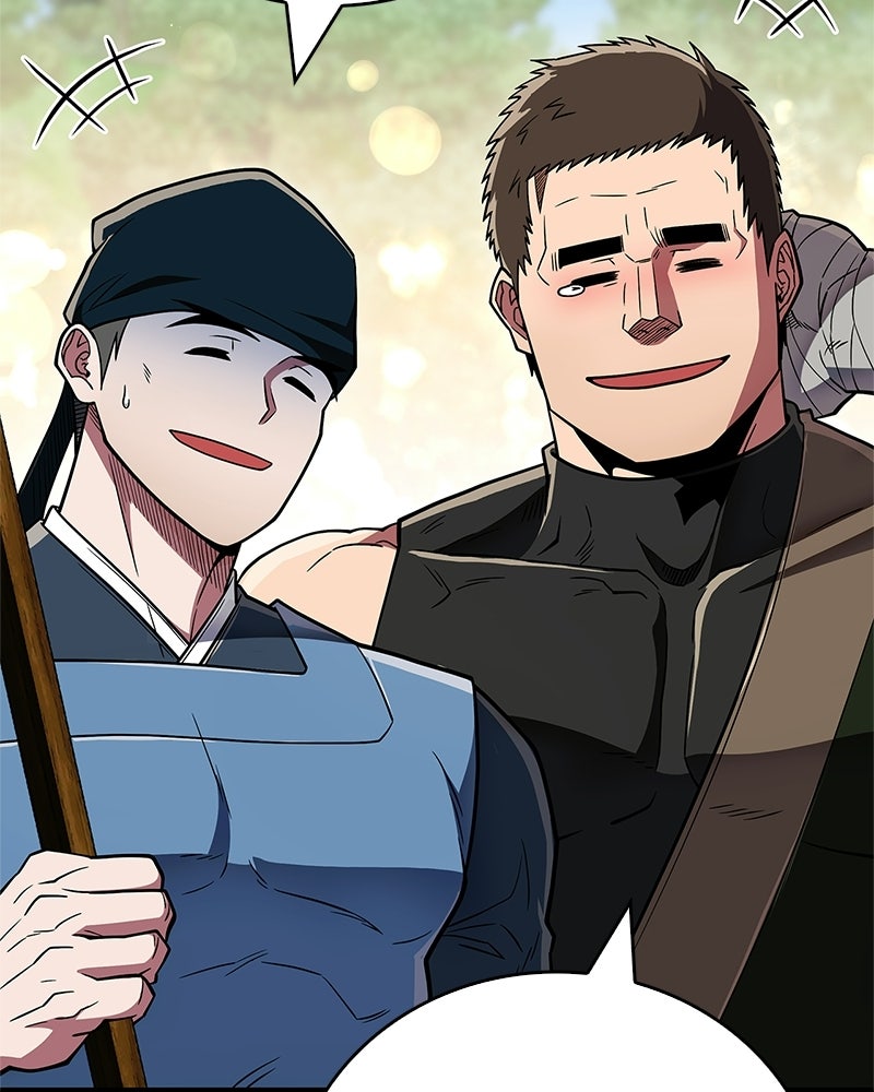 สุดยอดเทรนเนอร์แห่งยุทธภพ - หน้า 76
