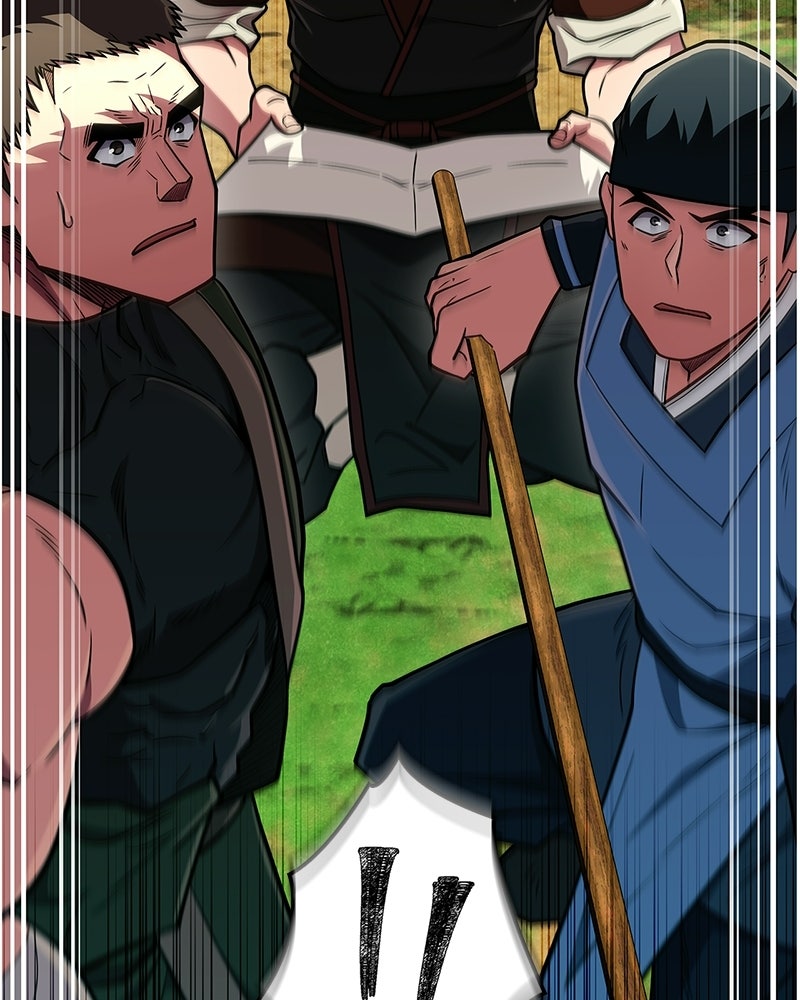 สุดยอดเทรนเนอร์แห่งยุทธภพ - หน้า 92