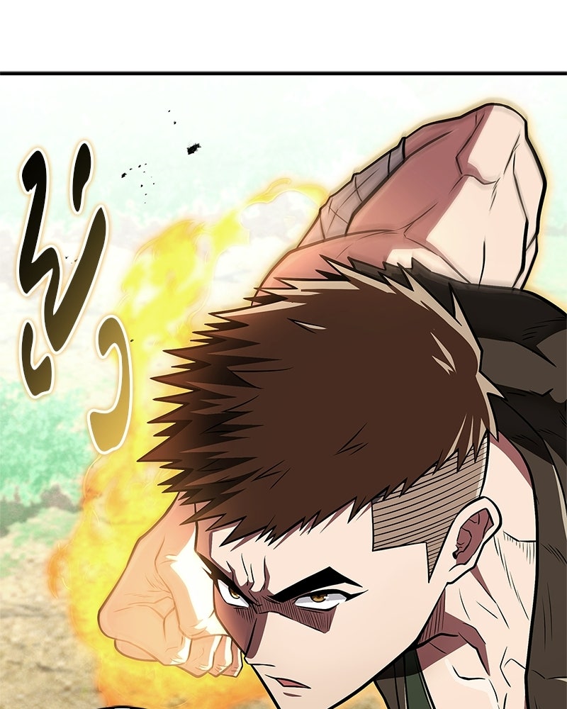สุดยอดเทรนเนอร์แห่งยุทธภพ - หน้า 149