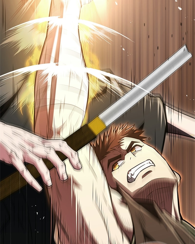 สุดยอดเทรนเนอร์แห่งยุทธภพ - หน้า 152