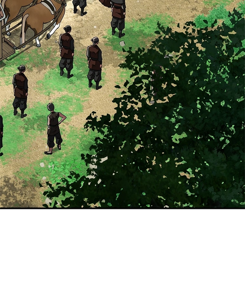 สุดยอดเทรนเนอร์แห่งยุทธภพ - หน้า 44