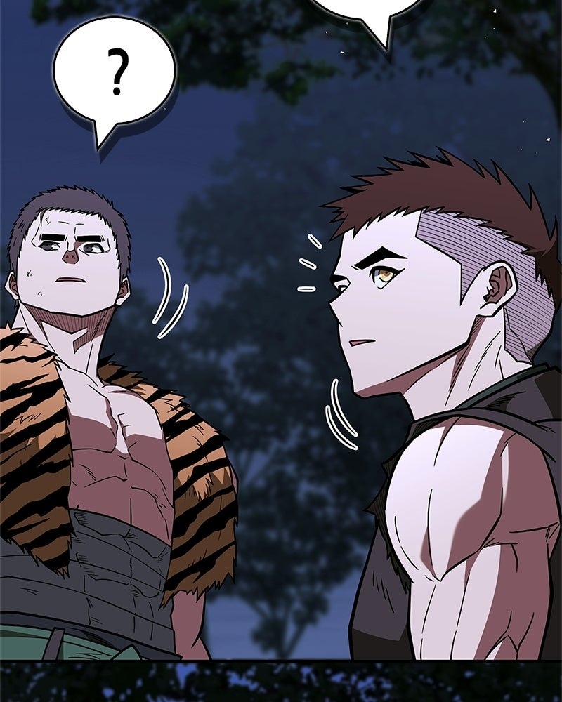 สุดยอดเทรนเนอร์แห่งยุทธภพ - หน้า 128