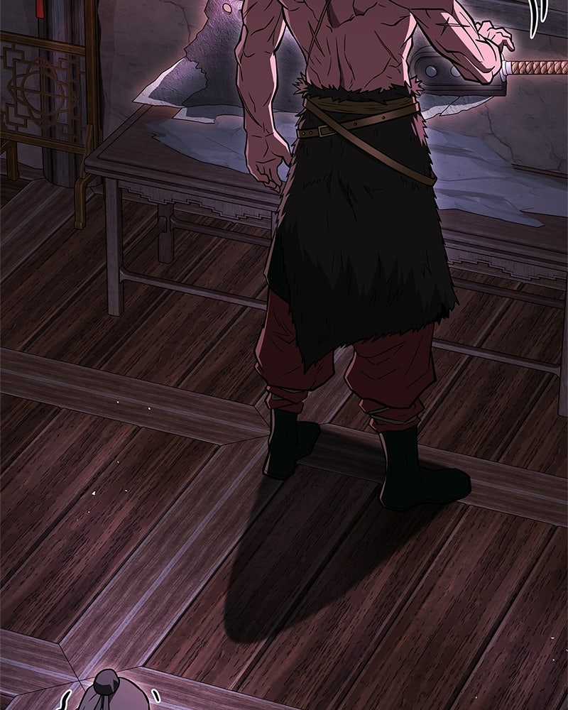 สุดยอดเทรนเนอร์แห่งยุทธภพ - หน้า 167