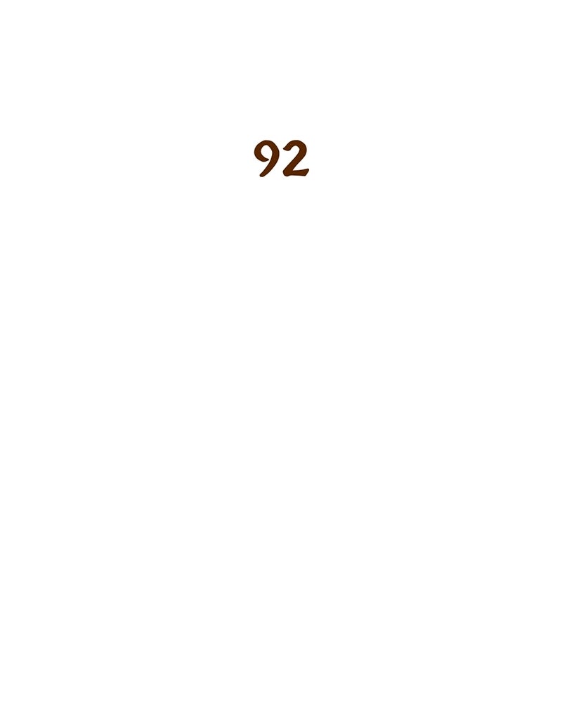 สุดยอดเทรนเนอร์แห่งยุทธภพ - หน้า 45
