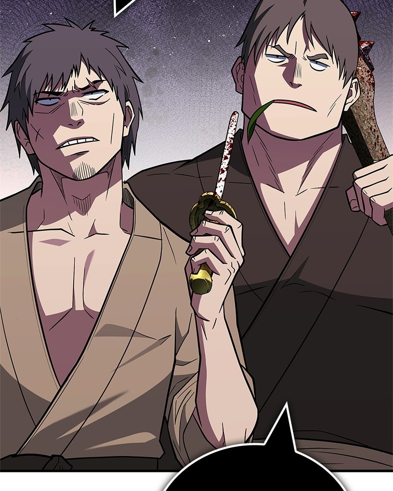 สุดยอดเทรนเนอร์แห่งยุทธภพ - หน้า 61