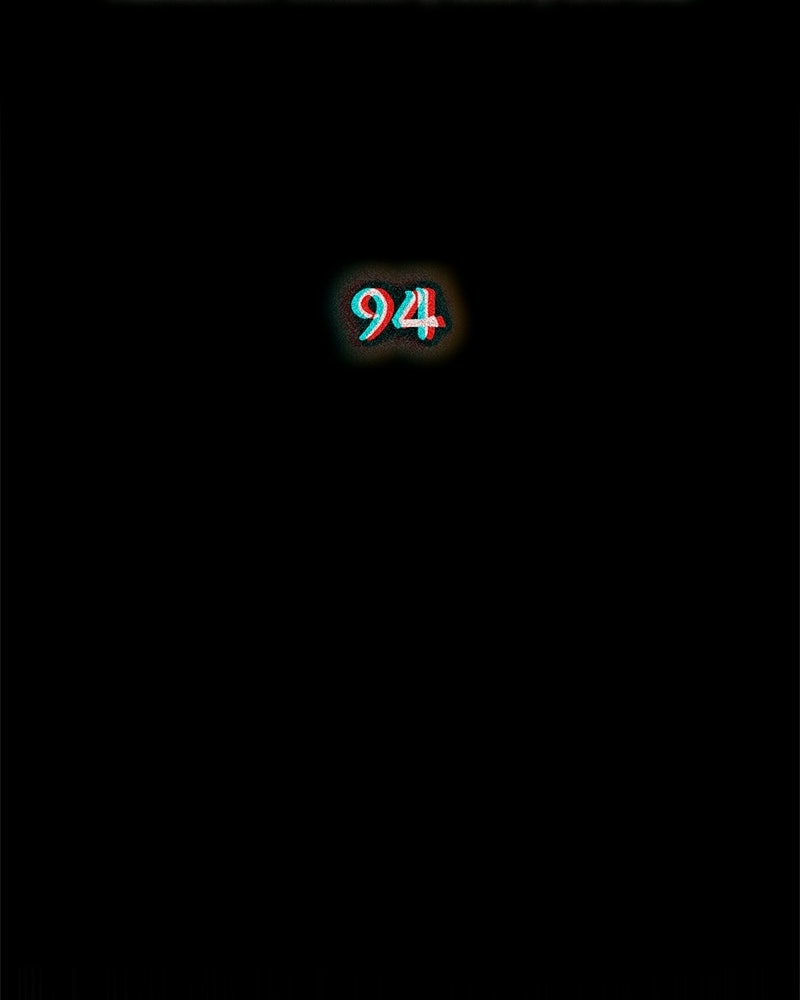 สุดยอดเทรนเนอร์แห่งยุทธภพ - หน้า 73
